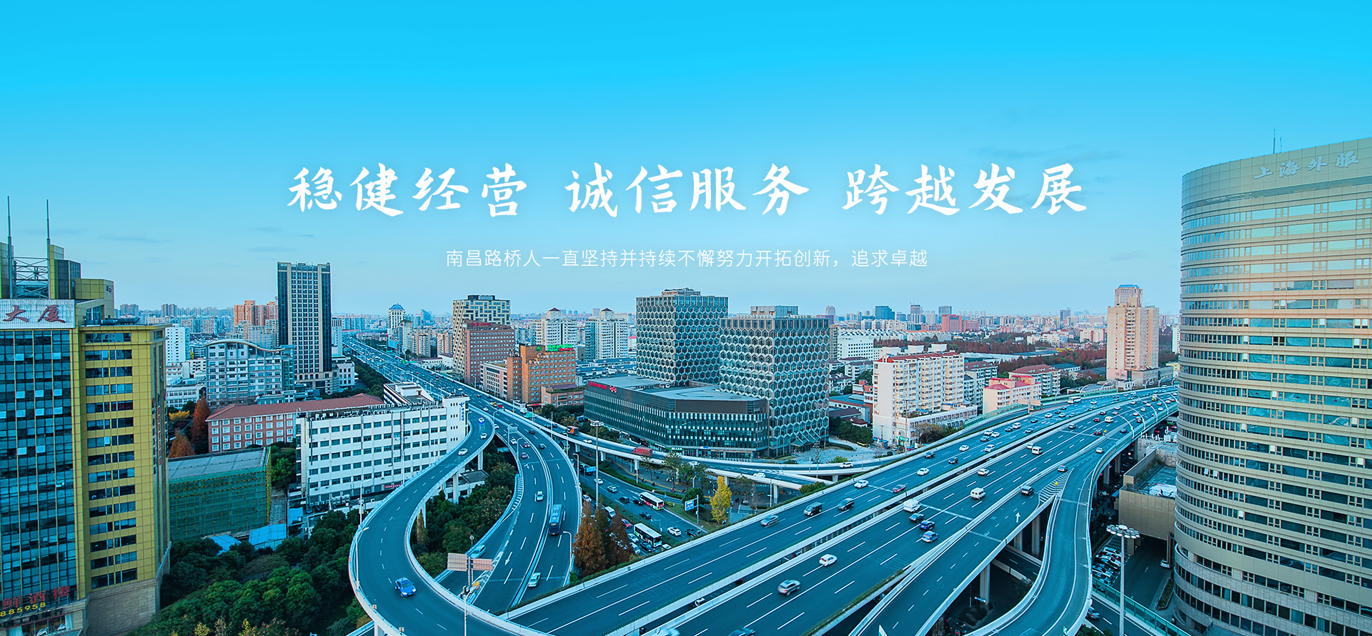 米兰体育在线登录入口