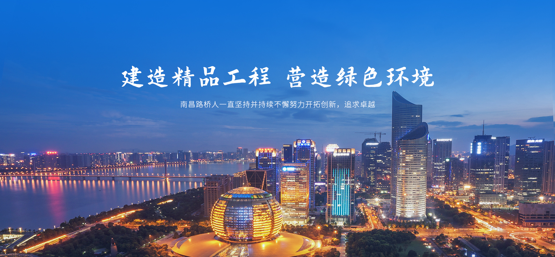 米兰体育在线登录入口4